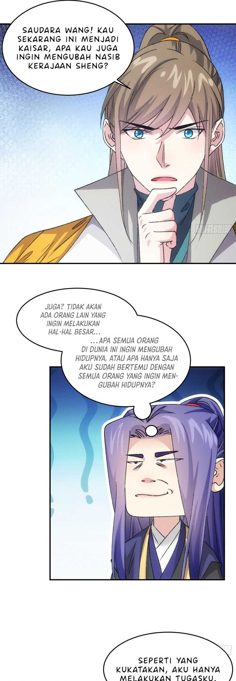 I Just Don’t Play the Card According to the Routine chapter 173