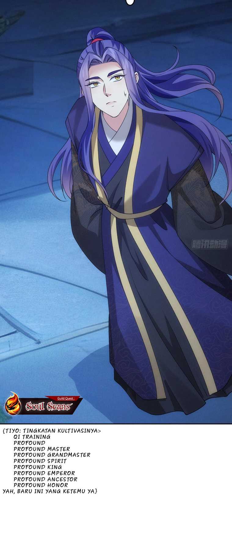 I Just Don’t Play the Card According to the Routine chapter 176