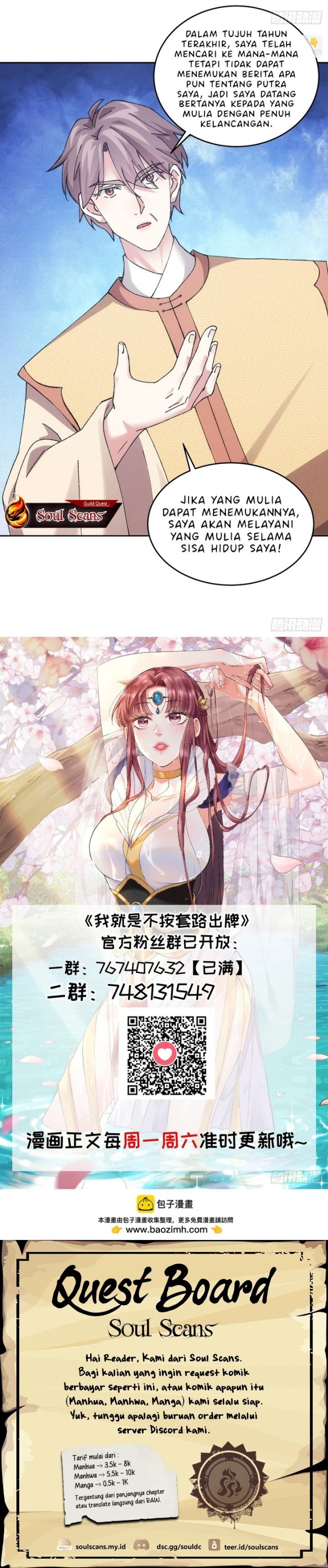 I Just Don’t Play the Card According to the Routine Chapter 182 Bahasa Indonesia