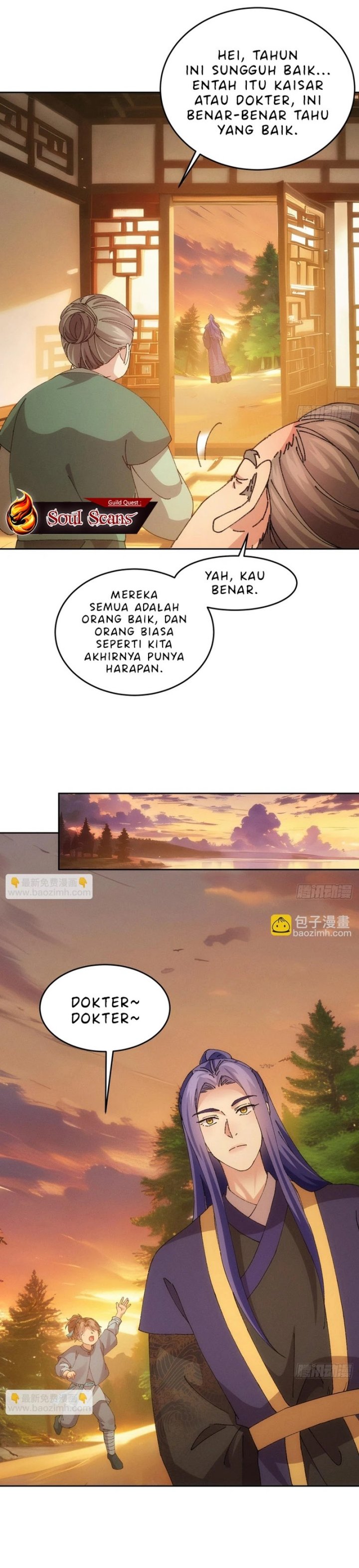 I Just Don’t Play the Card According to the Routine chapter 184