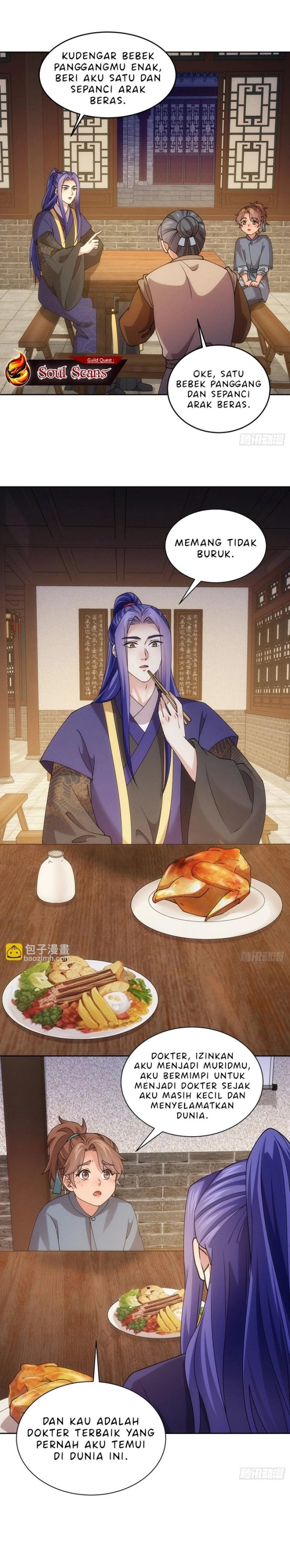 I Just Don’t Play the Card According to the Routine chapter 184