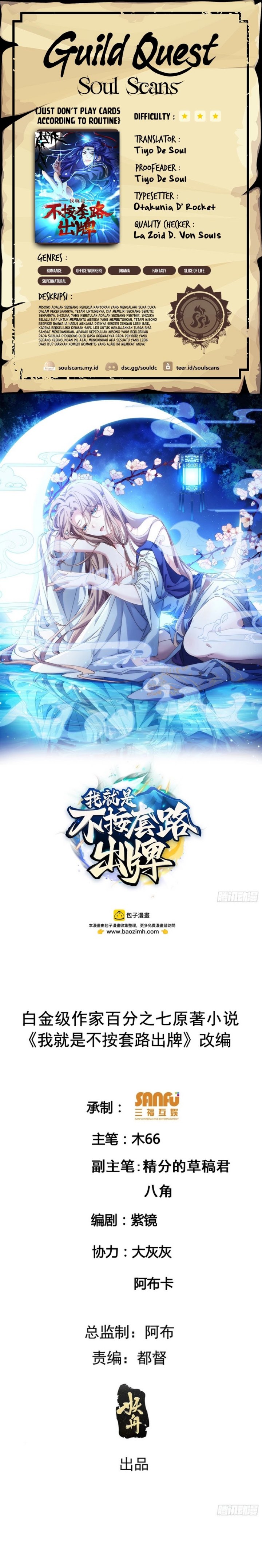 I Just Don’t Play the Card According to the Routine Chapter 189 Bahasa Indonesia