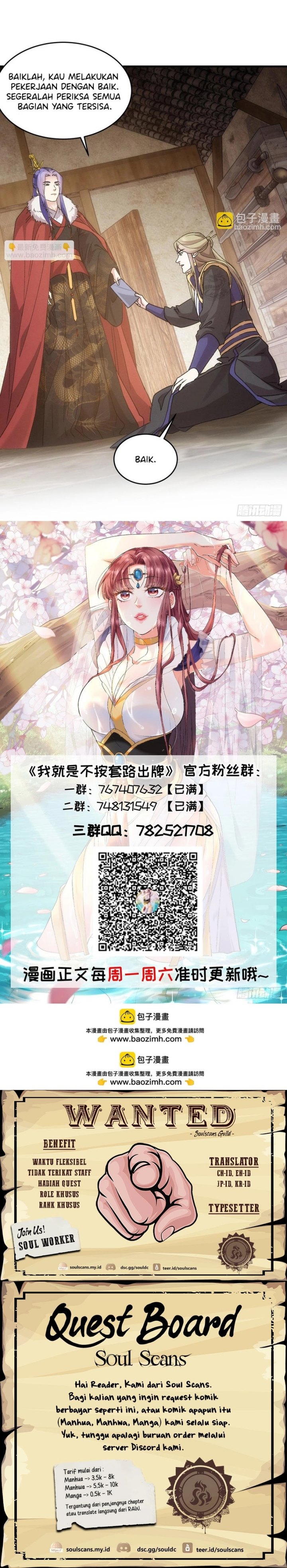 I Just Don’t Play the Card According to the Routine Chapter 189 Bahasa Indonesia