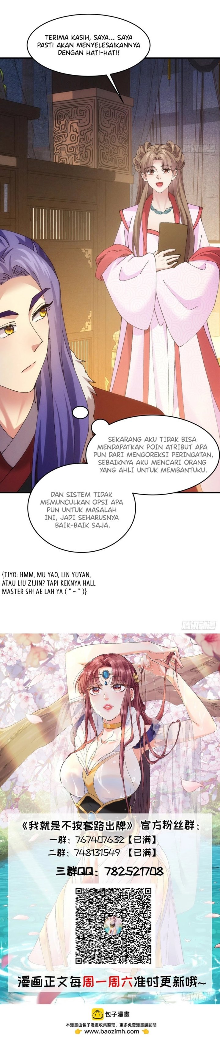 I Just Don’t Play the Card According to the Routine Chapter 191 Bahasa Indonesia