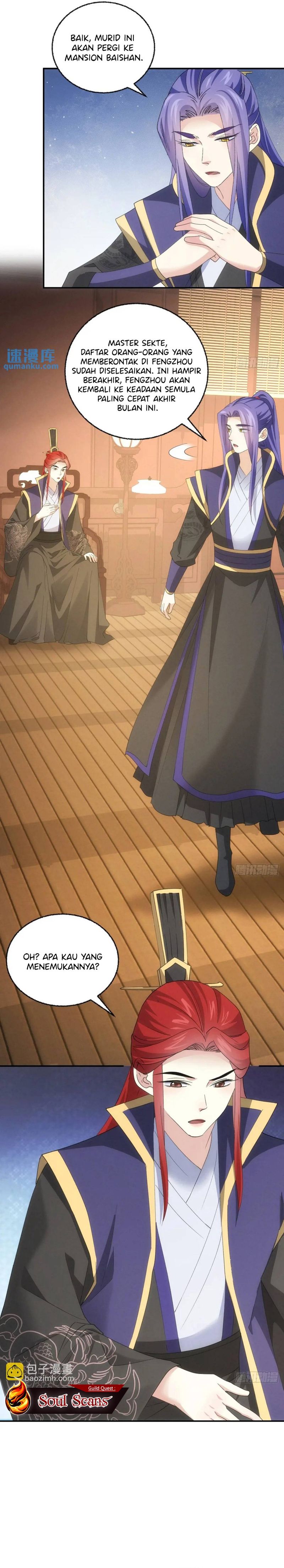 I Just Don’t Play the Card According to the Routine chapter 199