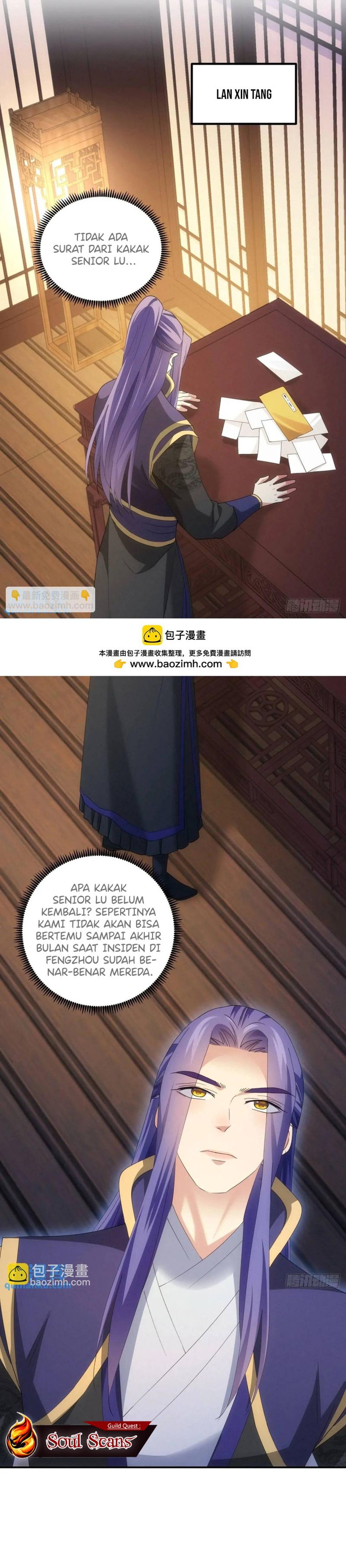 I Just Don’t Play the Card According to the Routine chapter 199