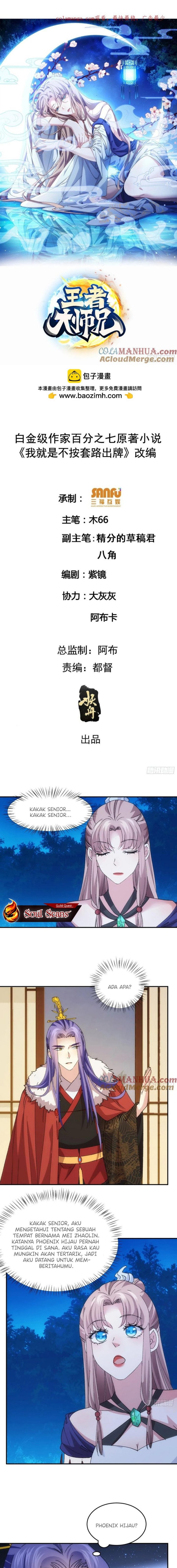 I Just Don’t Play the Card According to the Routine chapter 209