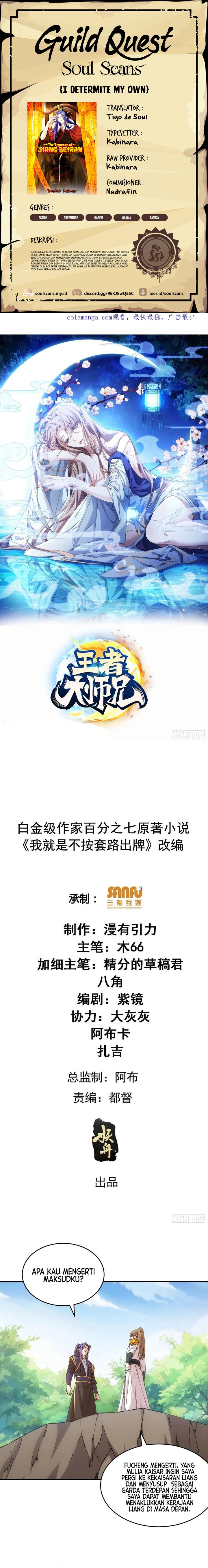 I Just Don’t Play the Card According to the Routine Chapter 218 Bahasa Indonesia