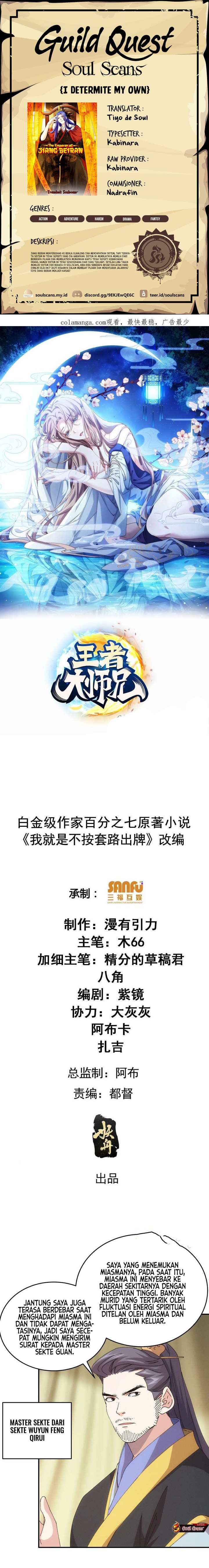 I Just Don’t Play the Card According to the Routine Chapter 219 Bahasa Indonesia