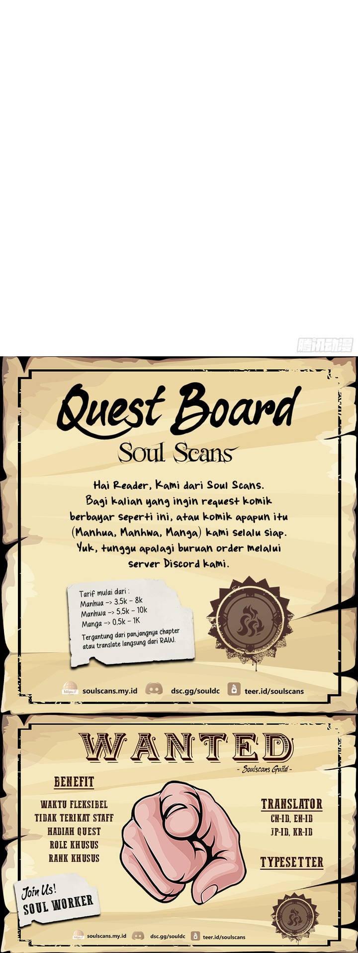 I Just Don’t Play the Card According to the Routine Chapter 219 Bahasa Indonesia