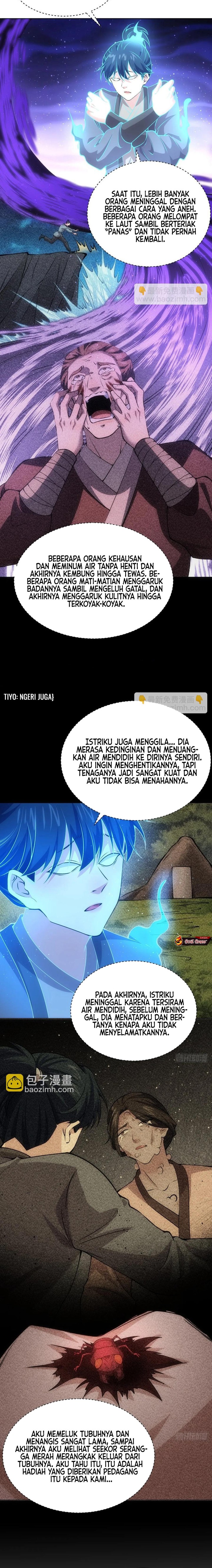 I Just Don’t Play the Card According to the Routine chapter 230