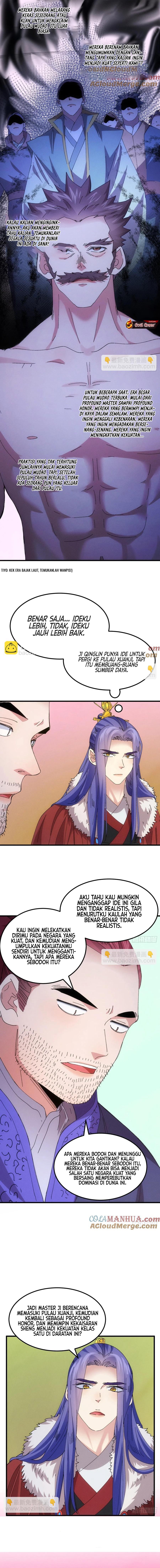 I Just Don’t Play the Card According to the Routine chapter 242