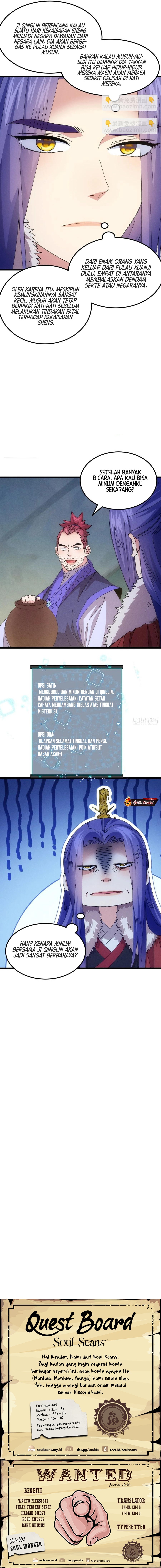 I Just Don’t Play the Card According to the Routine chapter 242