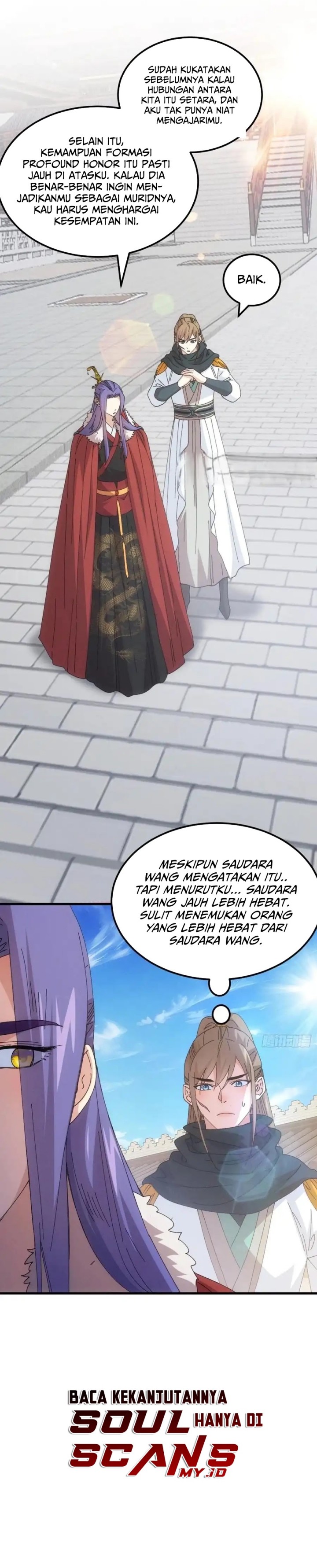 I Just Don’t Play the Card According to the Routine chapter 247