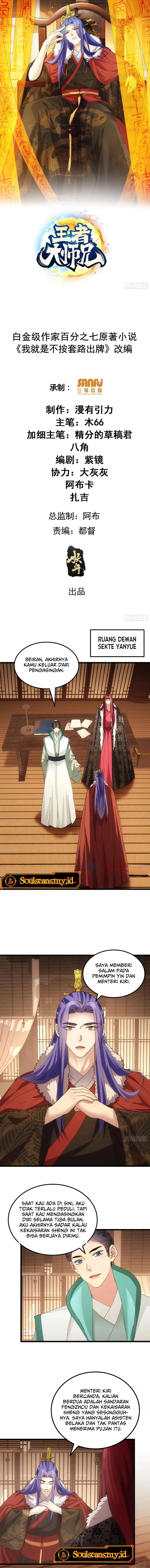 I Just Don’t Play the Card According to the Routine chapter 250