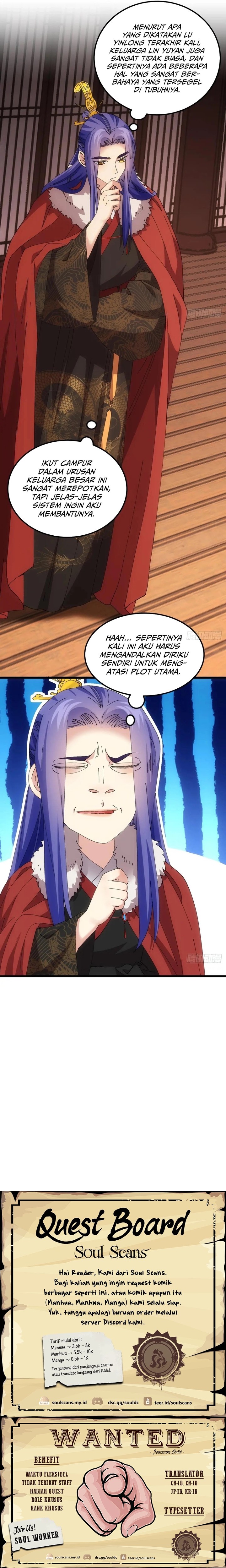 I Just Don’t Play the Card According to the Routine chapter 253