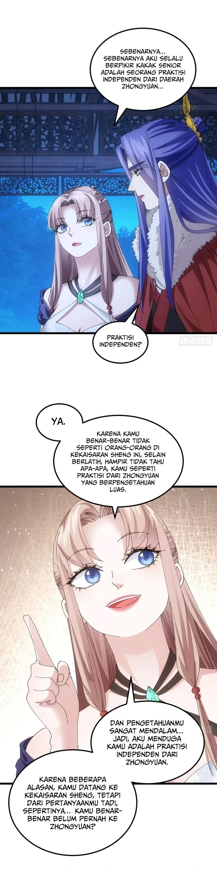 I Just Don’t Play the Card According to the Routine chapter 255