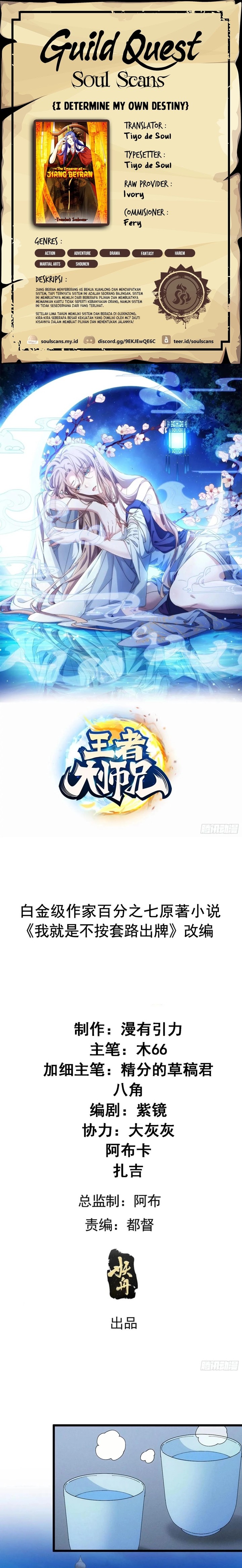 I Just Don’t Play the Card According to the Routine Chapter 256 Bahasa Indonesia