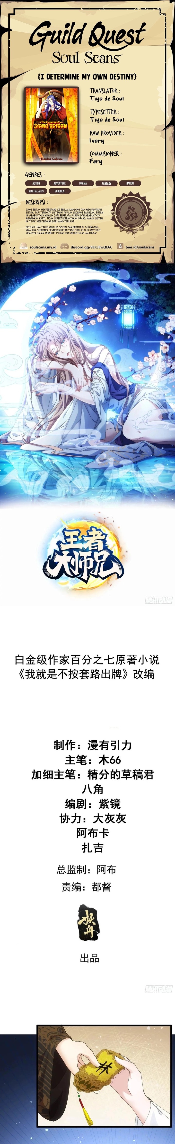 I Just Don’t Play the Card According to the Routine Chapter 257 Bahasa Indonesia