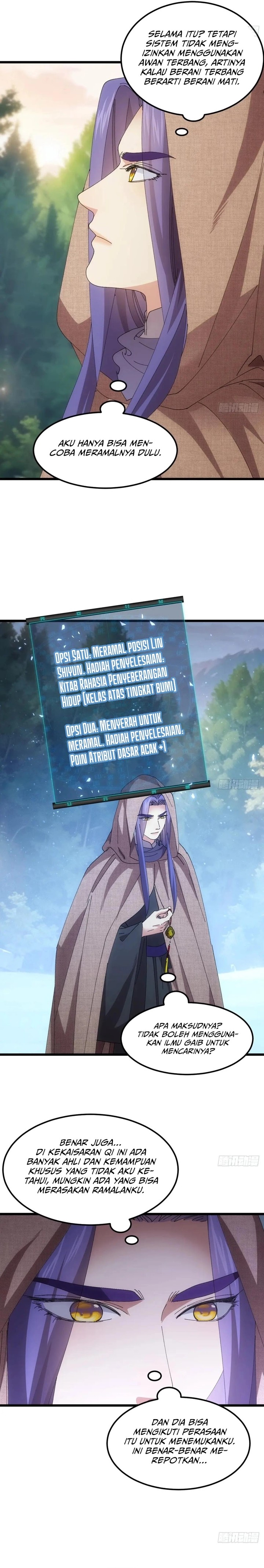 I Just Don’t Play the Card According to the Routine chapter 260