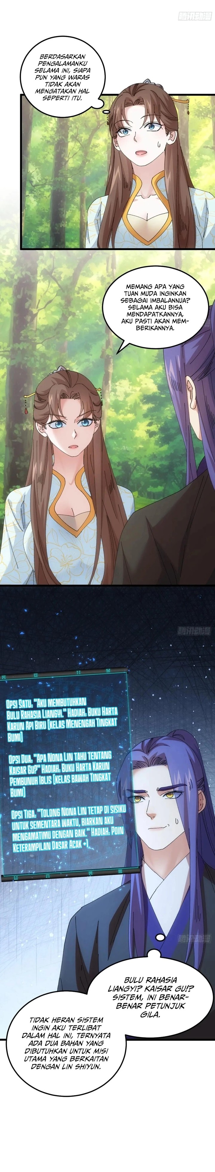 I Just Don’t Play the Card According to the Routine chapter 270