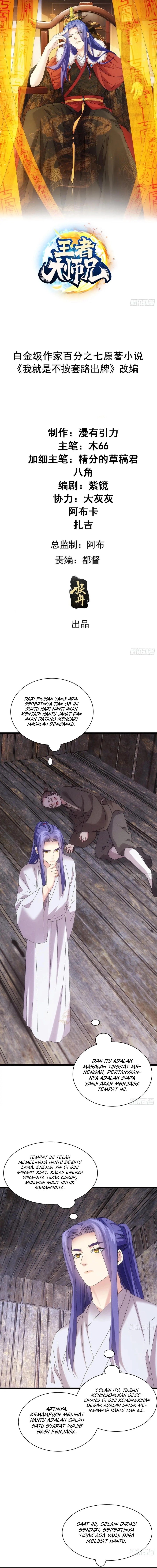 I Just Don’t Play the Card According to the Routine chapter 292