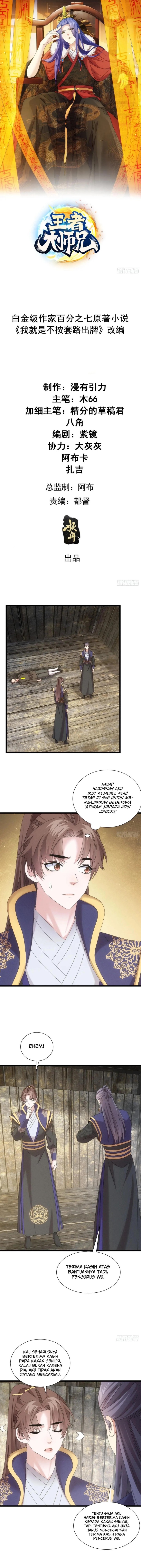 I Just Don’t Play the Card According to the Routine chapter 295