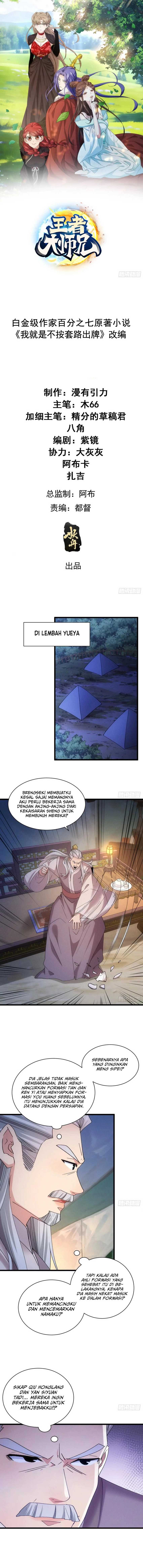 I Just Don’t Play the Card According to the Routine chapter 308