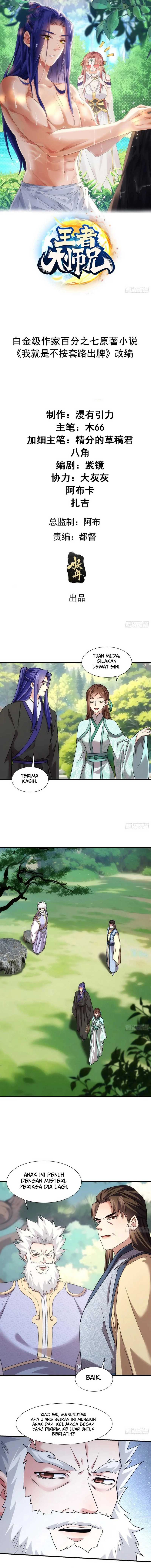 I Just Don’t Play the Card According to the Routine chapter 321