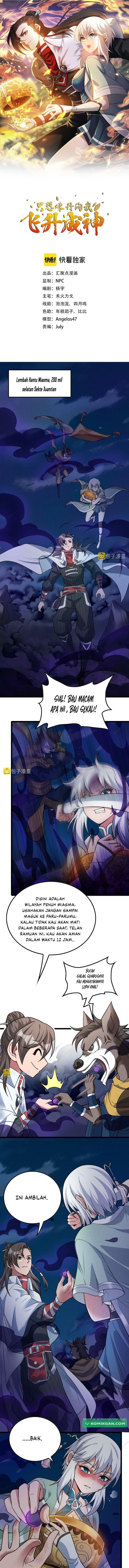 I Just Want to Practice Alchemy and Become a God chapter 4