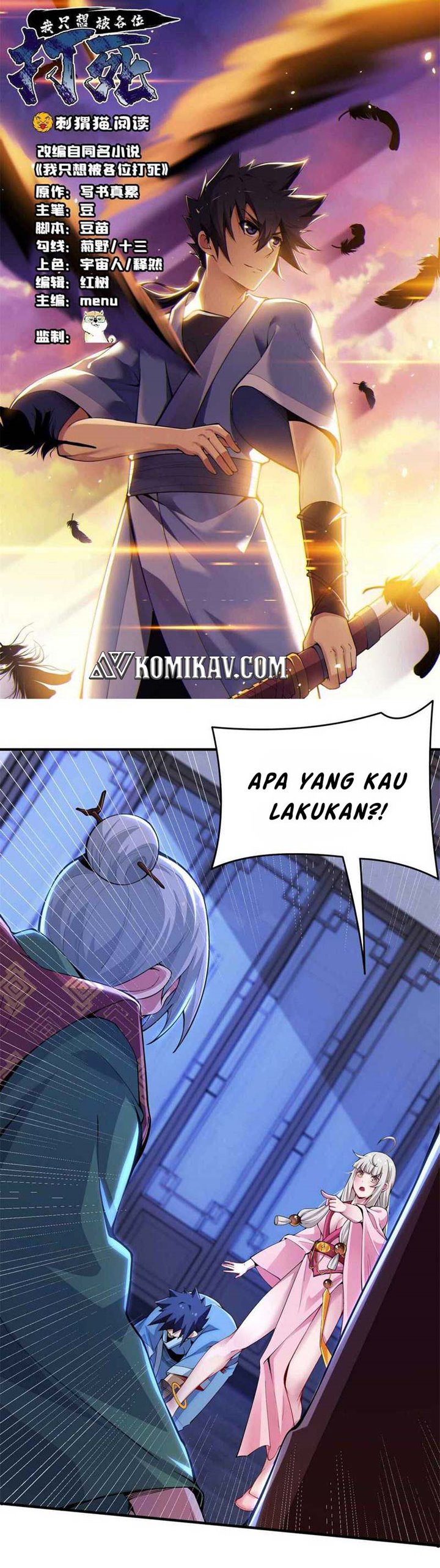 I Just Want to be Beaten to Death by Everyone chapter 12