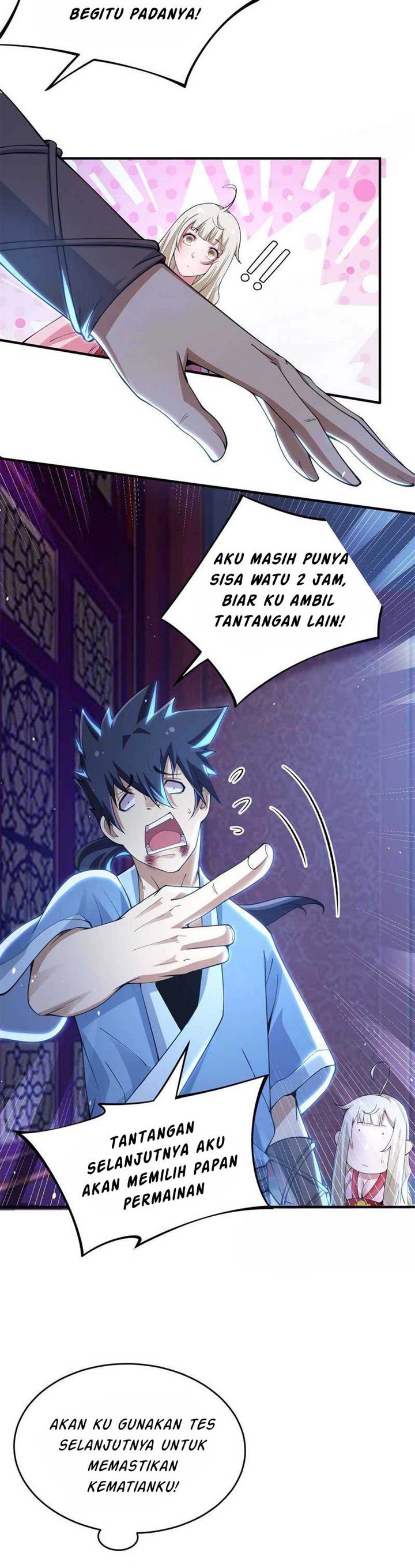 I Just Want to be Beaten to Death by Everyone chapter 12