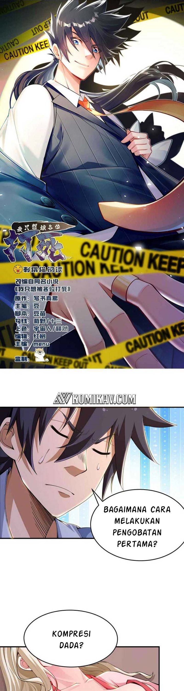 I Just Want to be Beaten to Death by Everyone chapter 19
