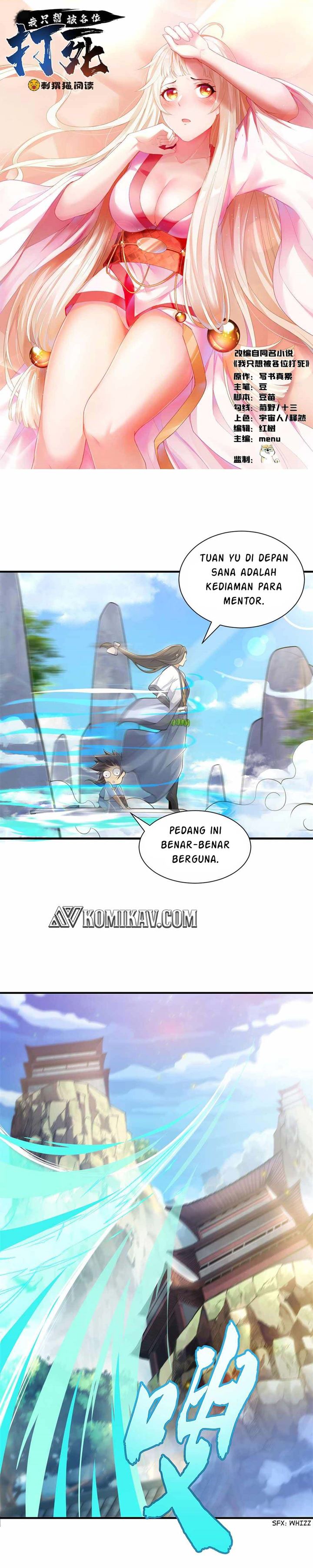 I Just Want to be Beaten to Death by Everyone chapter 27