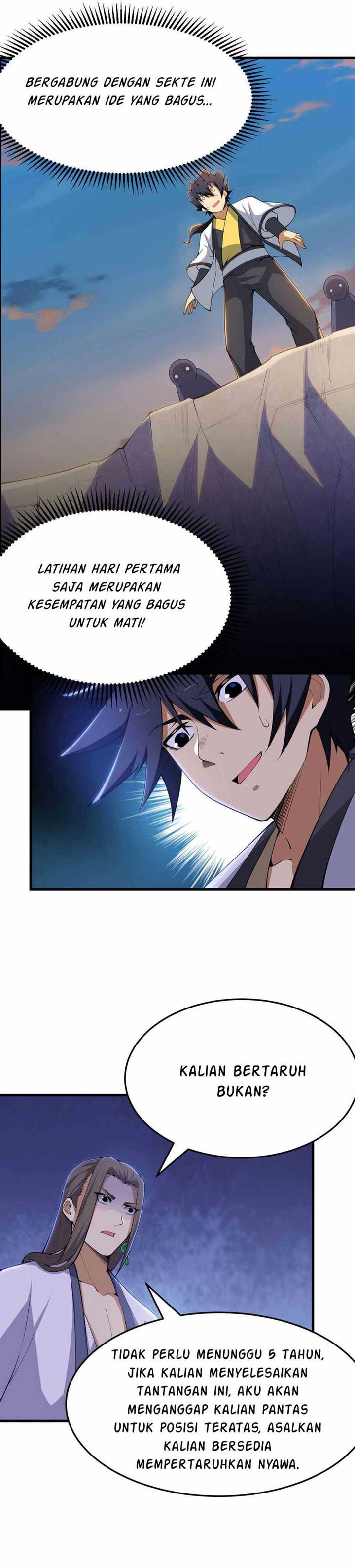 I Just Want to be Beaten to Death by Everyone chapter 33
