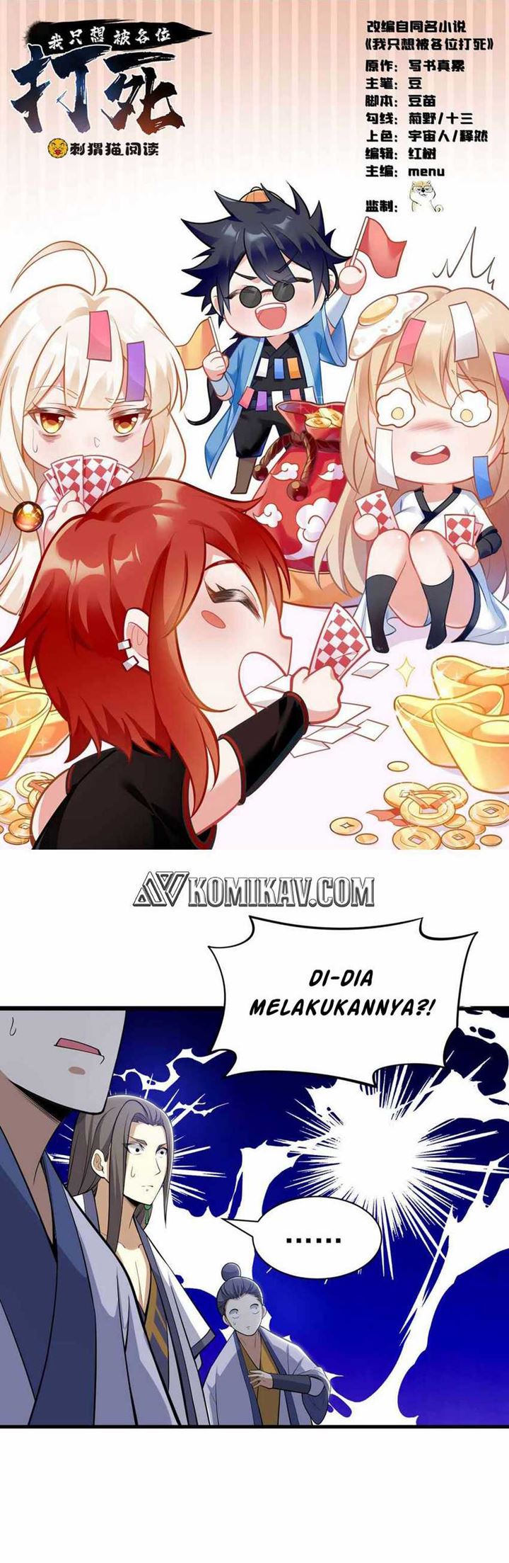 I Just Want to be Beaten to Death by Everyone chapter 34