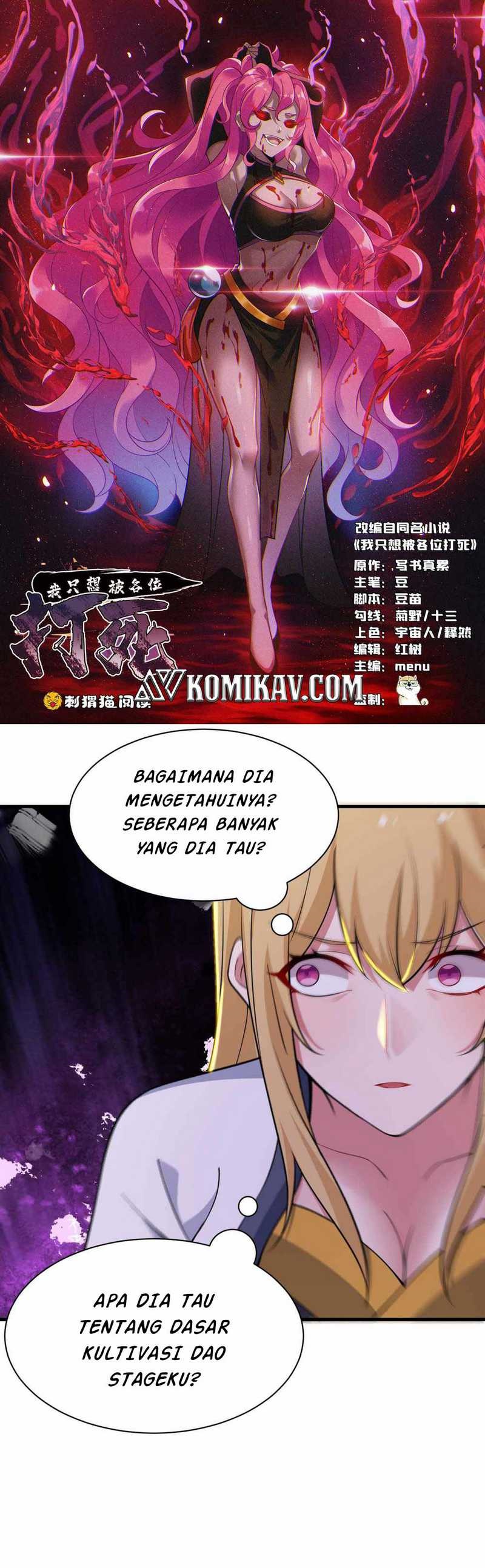 I Just Want to be Beaten to Death by Everyone chapter 54