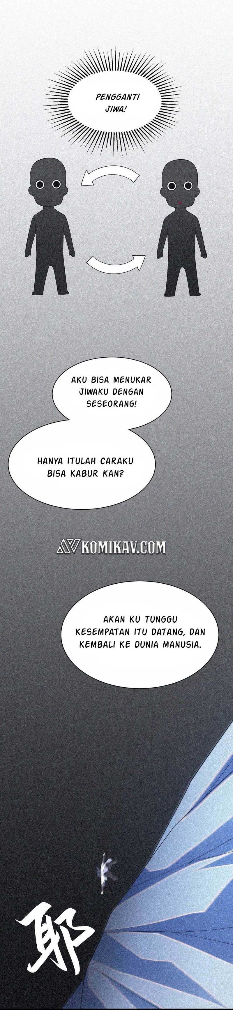 I Just Want to be Beaten to Death by Everyone chapter 58