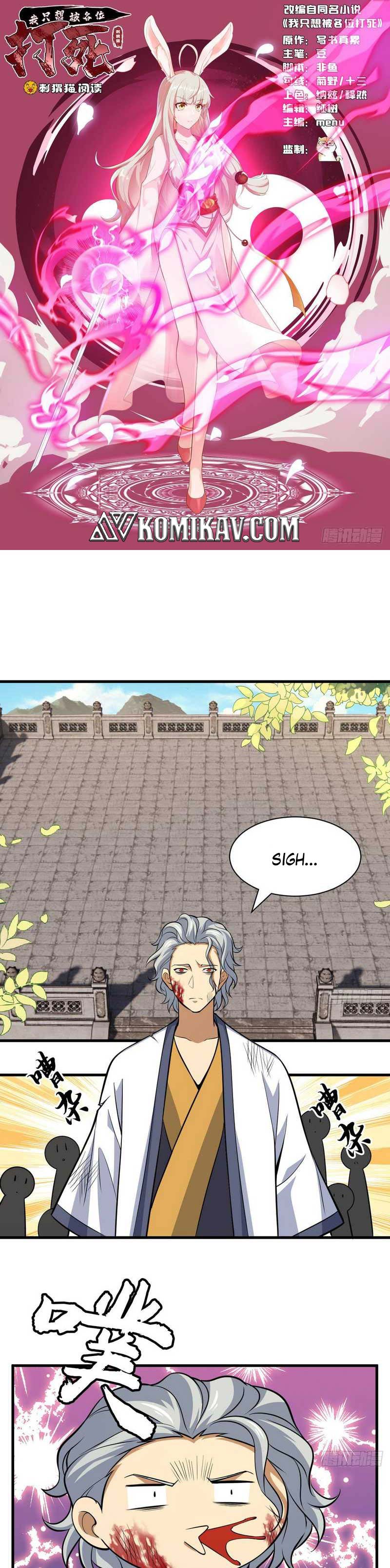 I Just Want to be Beaten to Death by Everyone chapter 84