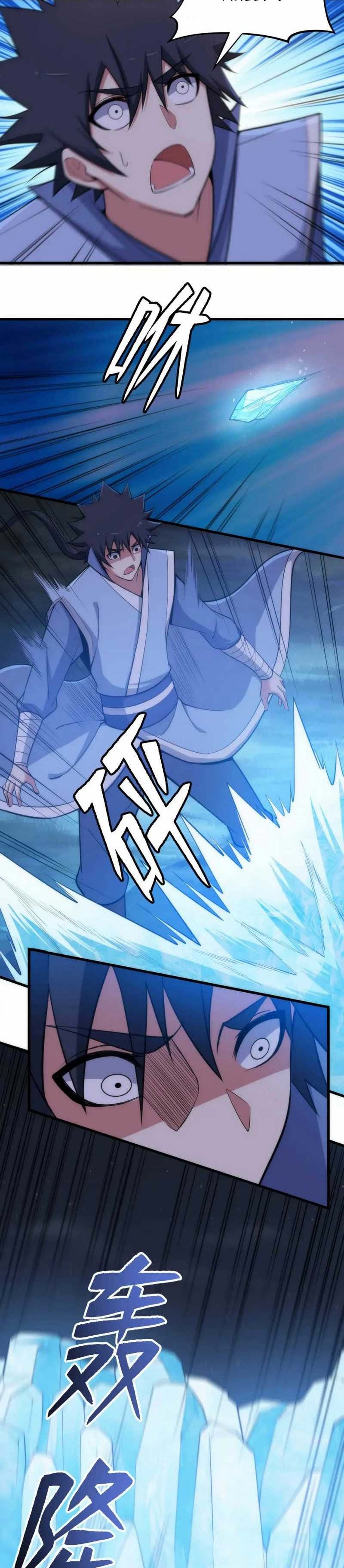 I Just Want to be Beaten to Death by Everyone chapter 106