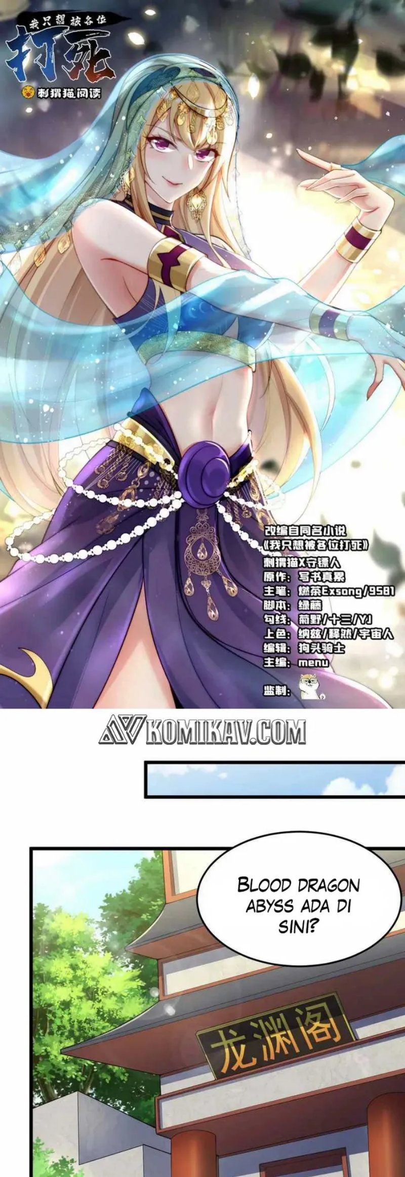 I Just Want to be Beaten to Death by Everyone chapter 139