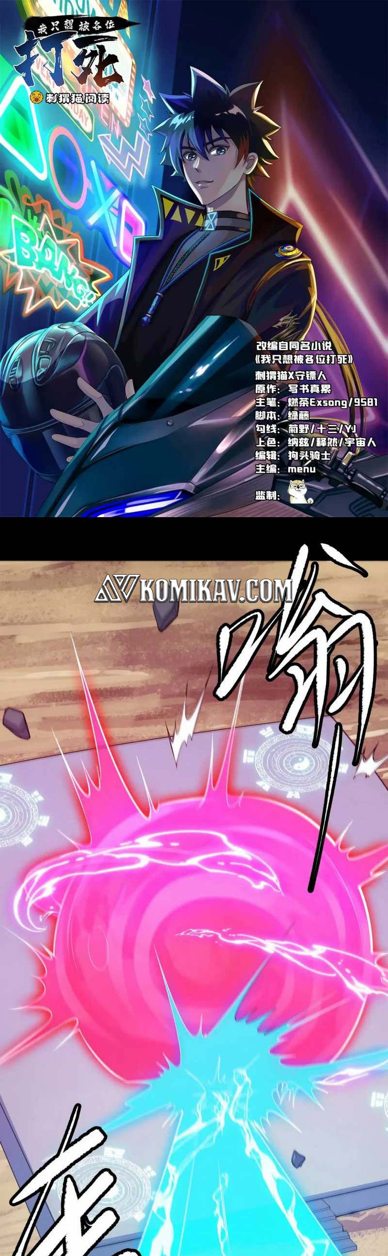 I Just Want to be Beaten to Death by Everyone chapter 144