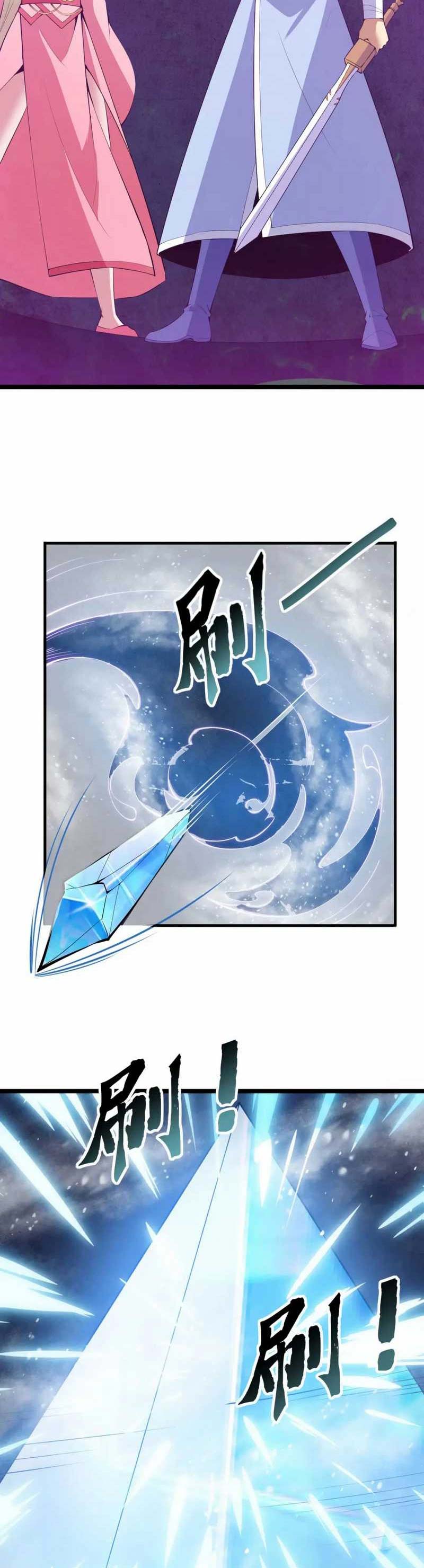 I Just Want to be Beaten to Death by Everyone Chapter 148 Bahasa Indonesia