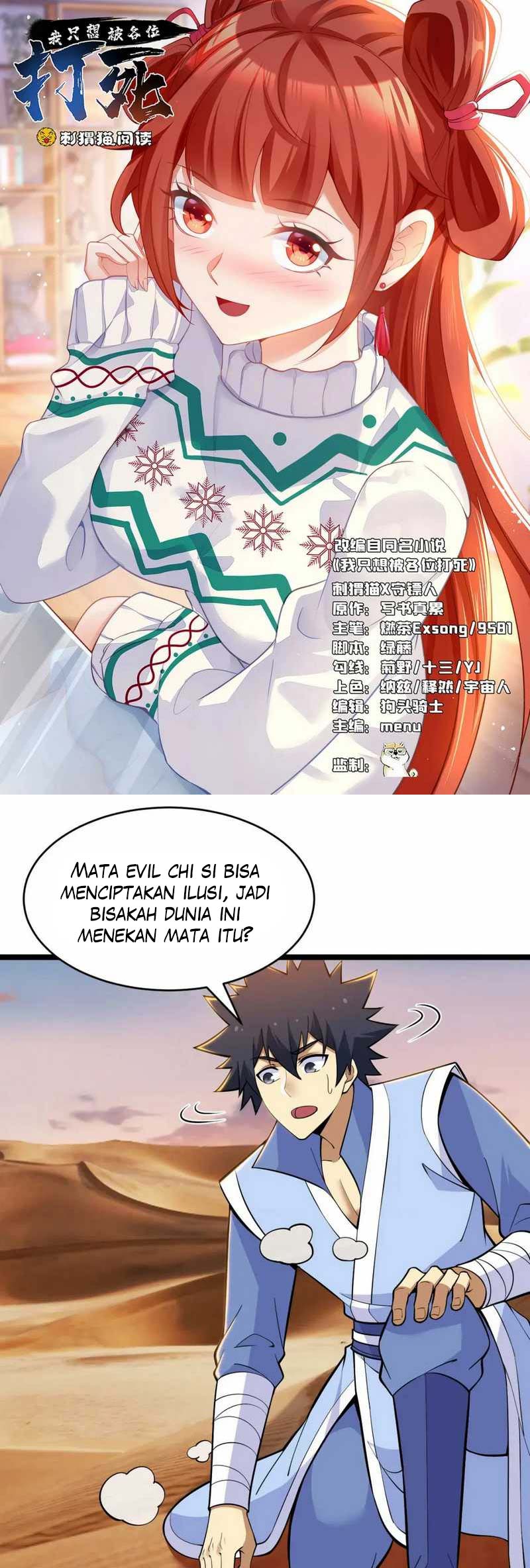 I Just Want to be Beaten to Death by Everyone chapter 154