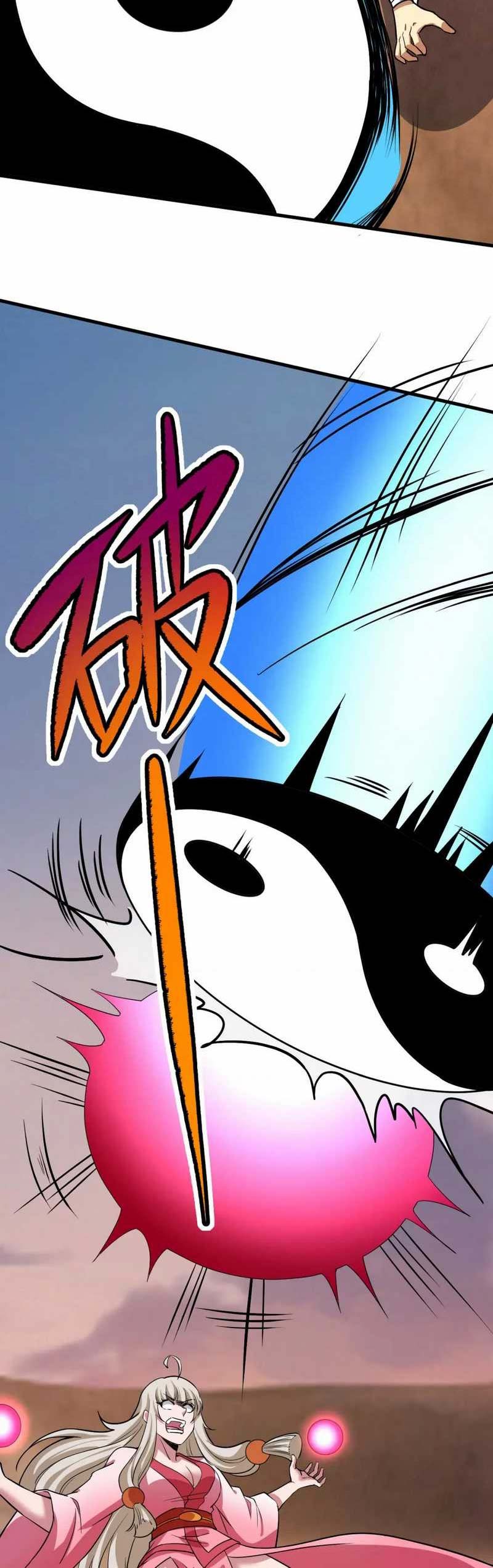 I Just Want to be Beaten to Death by Everyone chapter 157