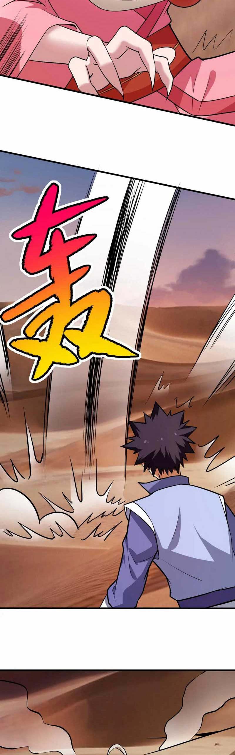 I Just Want to be Beaten to Death by Everyone chapter 157