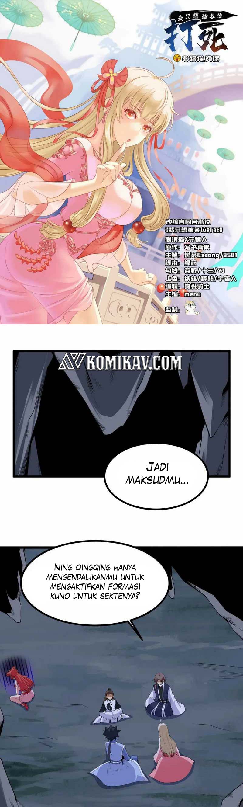 I Just Want to be Beaten to Death by Everyone chapter 160