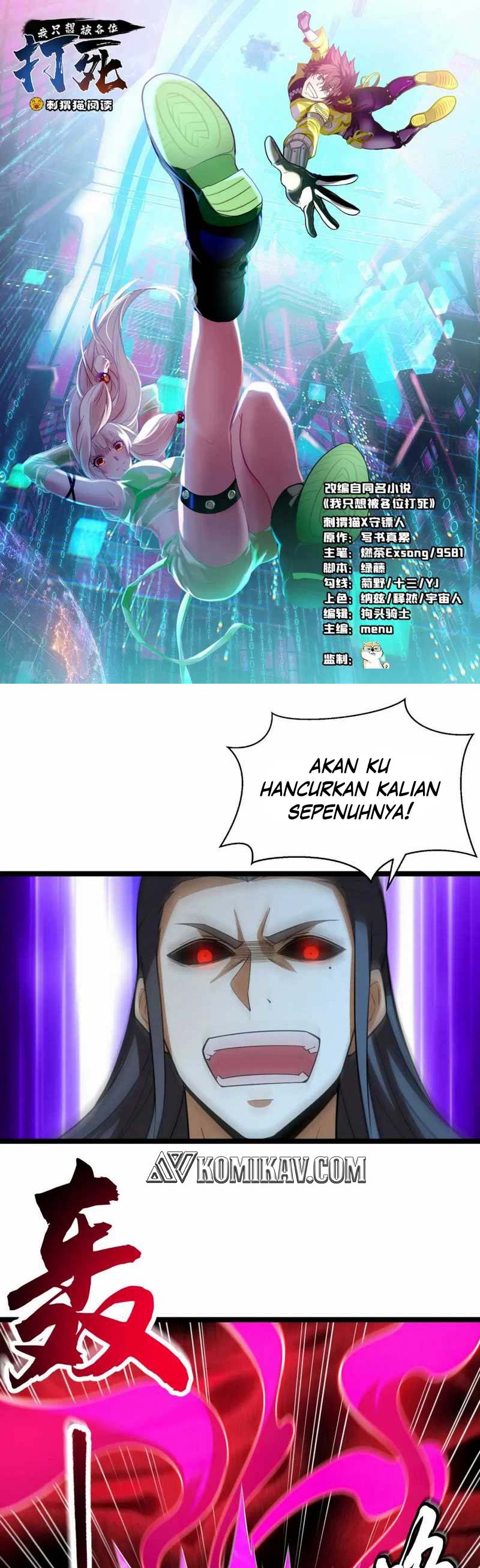 I Just Want to be Beaten to Death by Everyone chapter 170