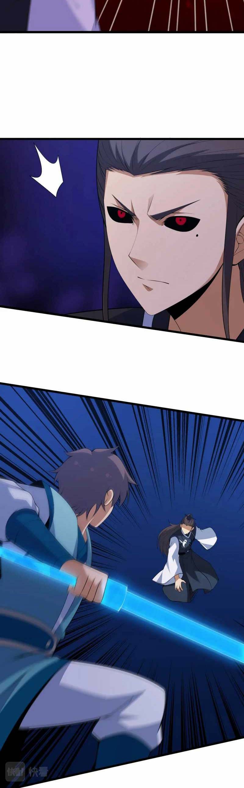 I Just Want to be Beaten to Death by Everyone chapter 170