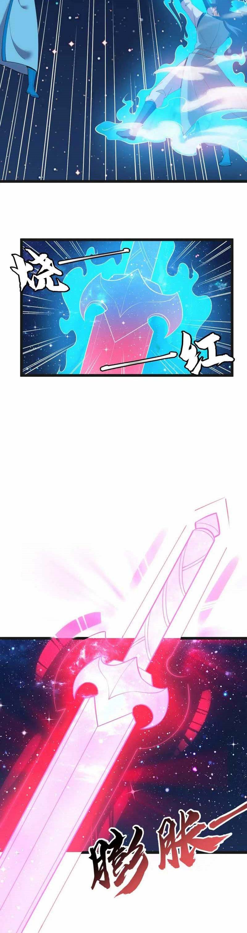I Just Want to be Beaten to Death by Everyone chapter 172